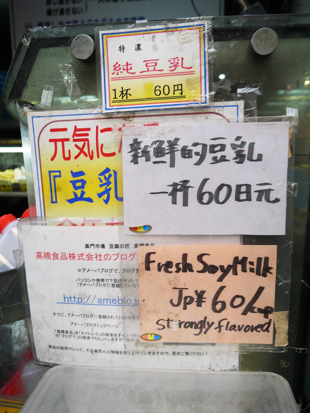 20250830-qji7x