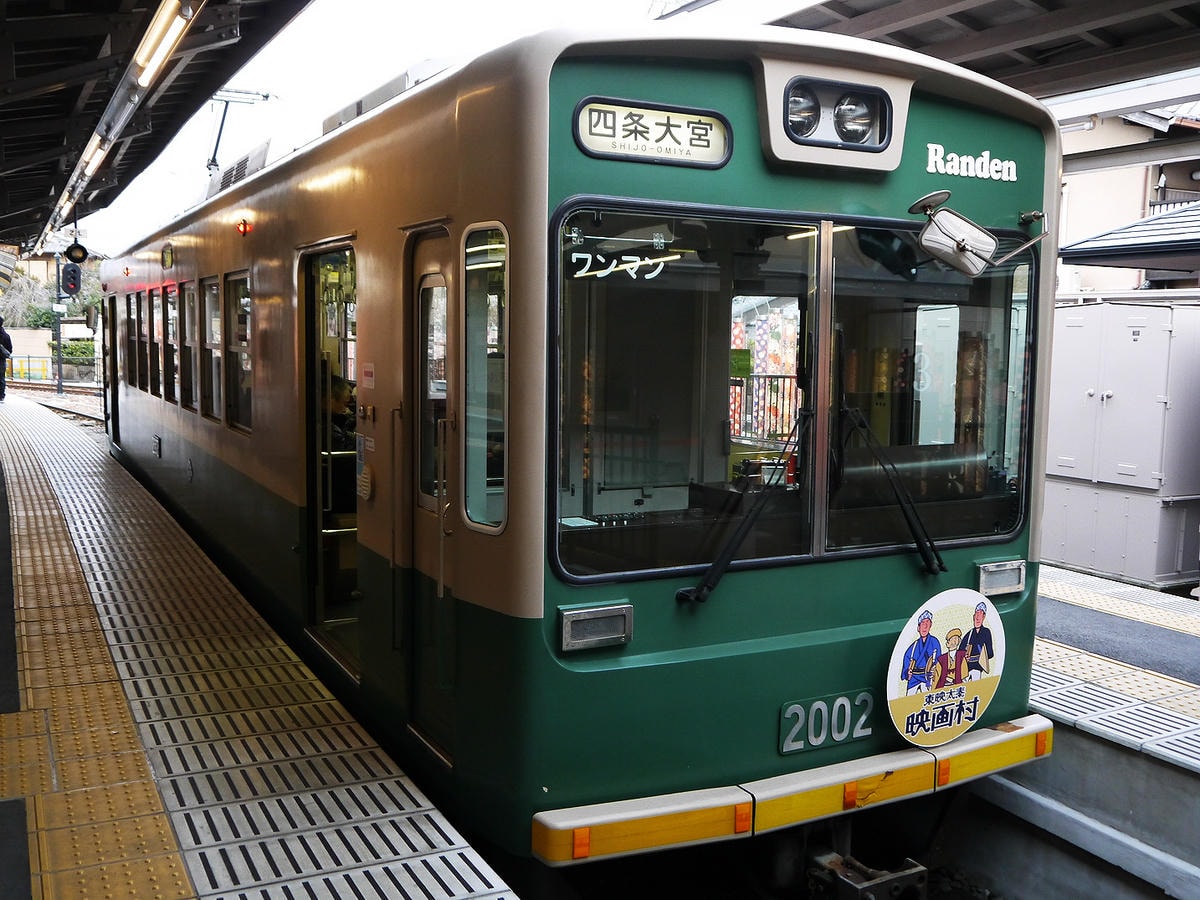 20250830-s97k3