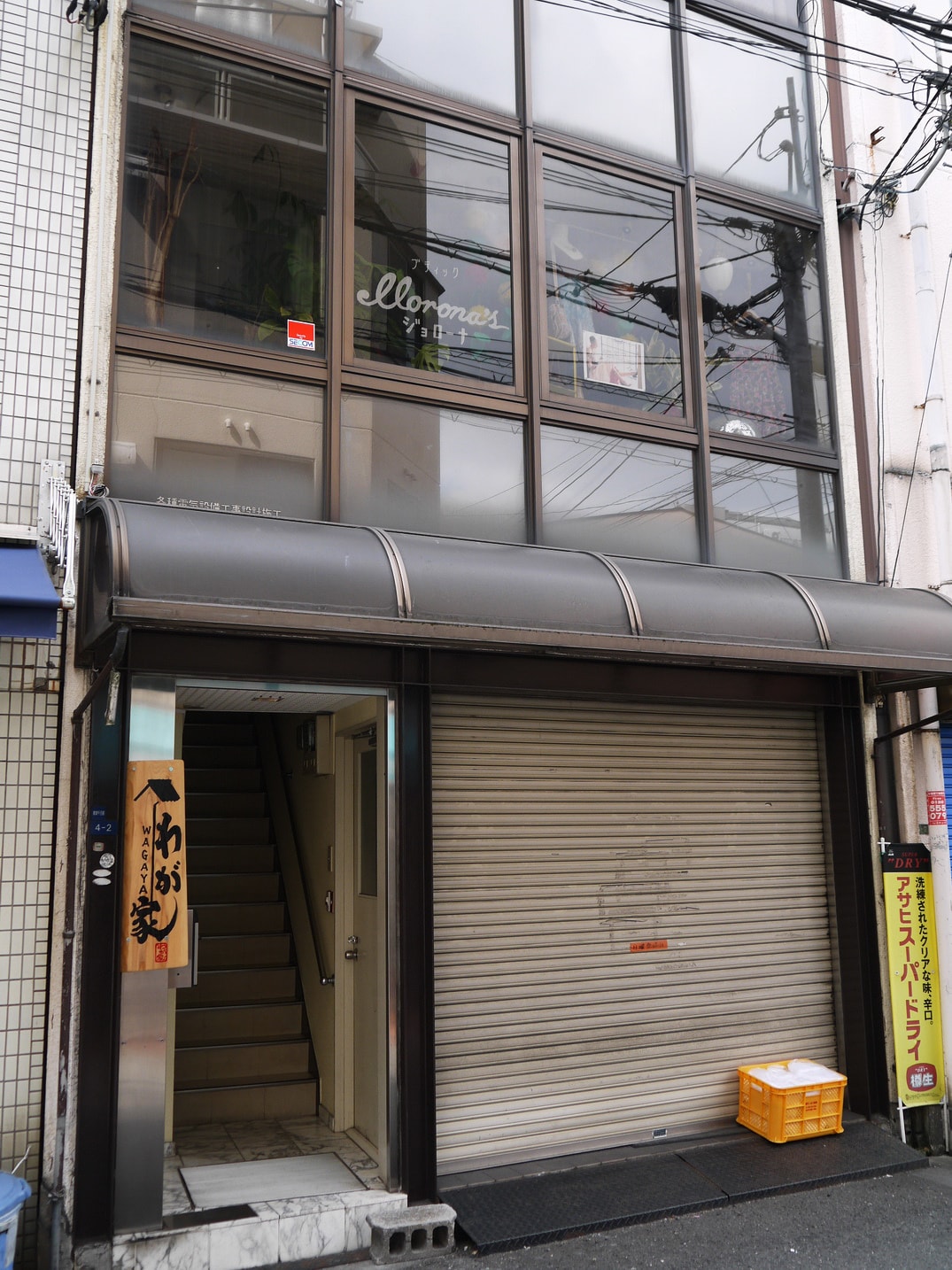 20250830-sdq0f