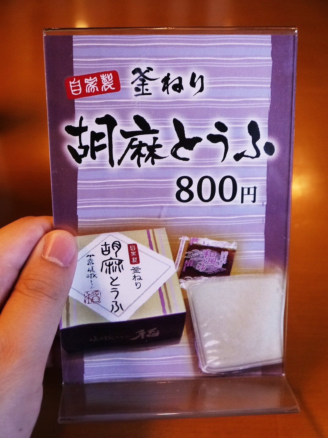 20250830-x0mv9