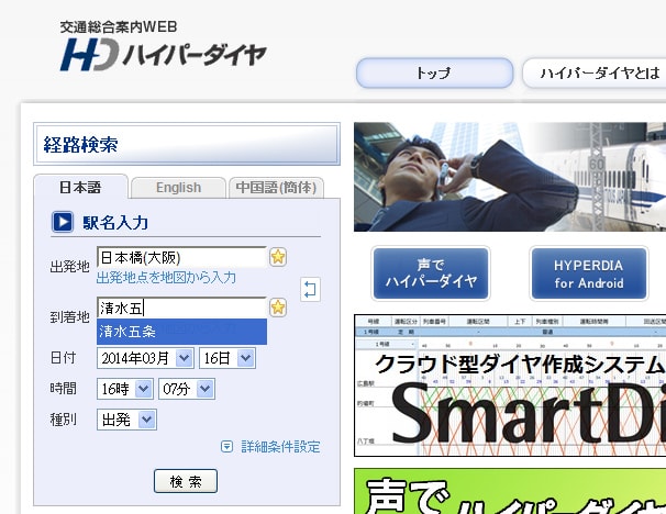 20250830-xrx72