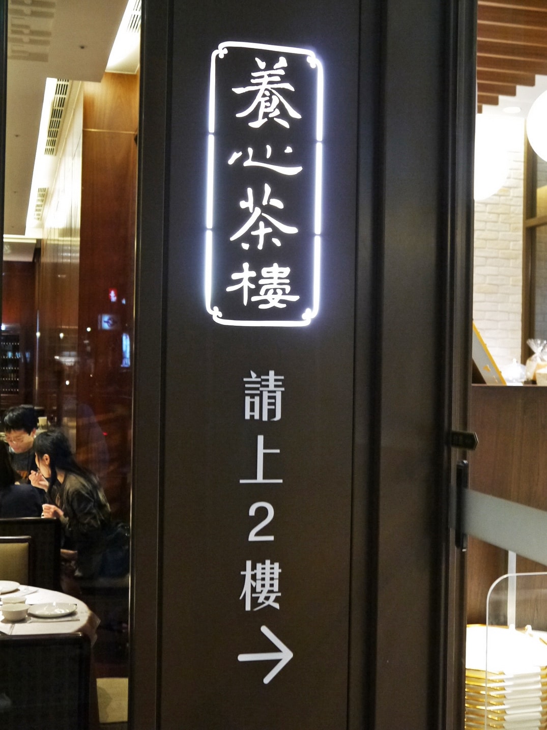 20250830-1cag9