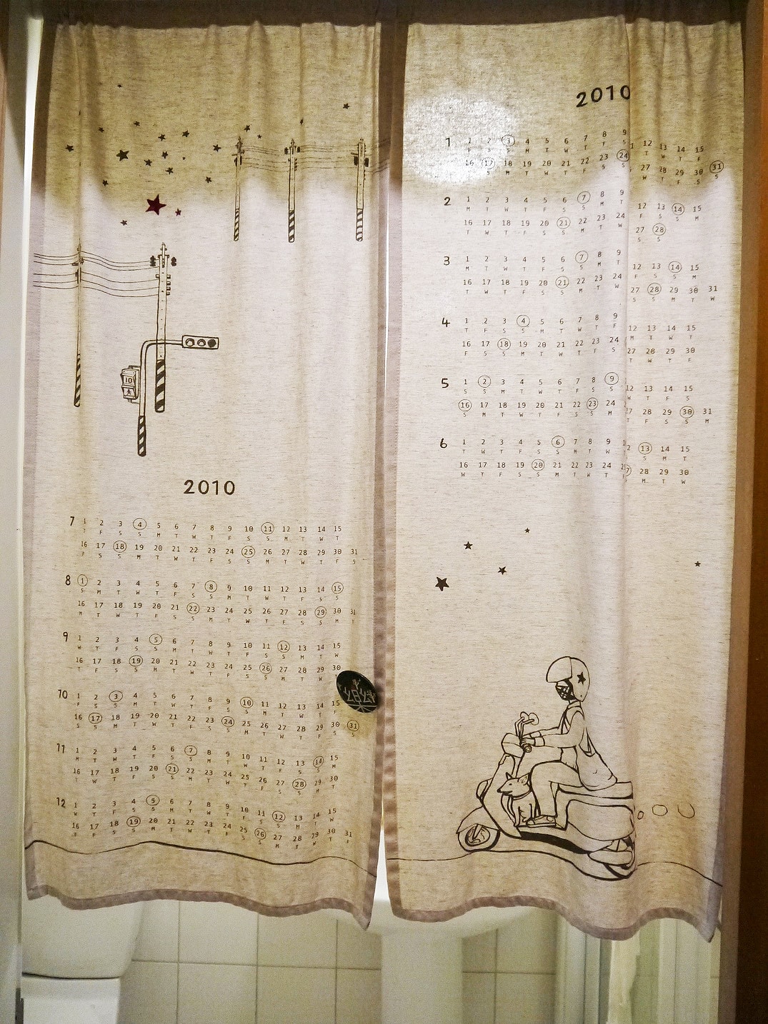 20250830-6gc6f