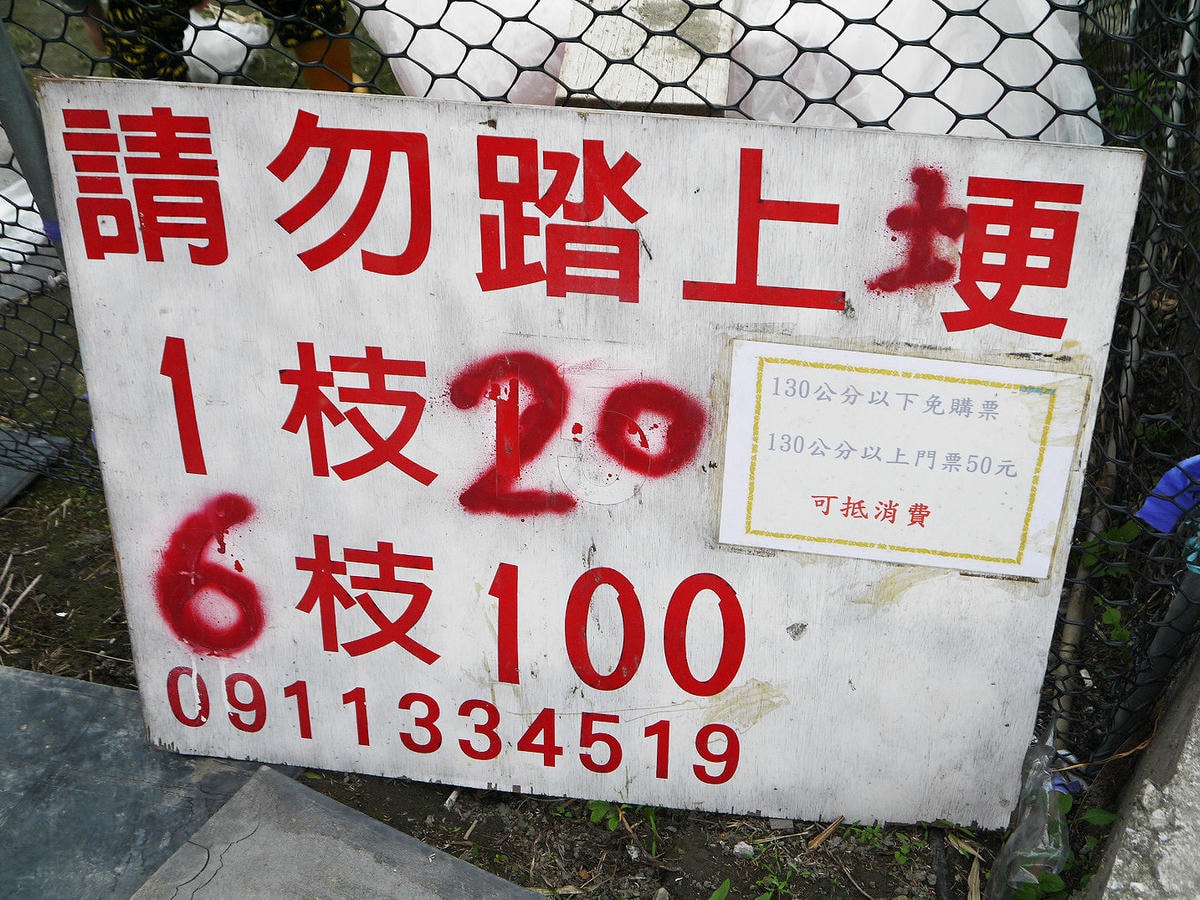 20250830-m309t