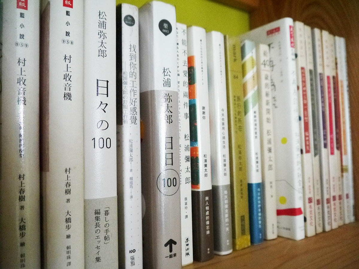 20250830-uo39n