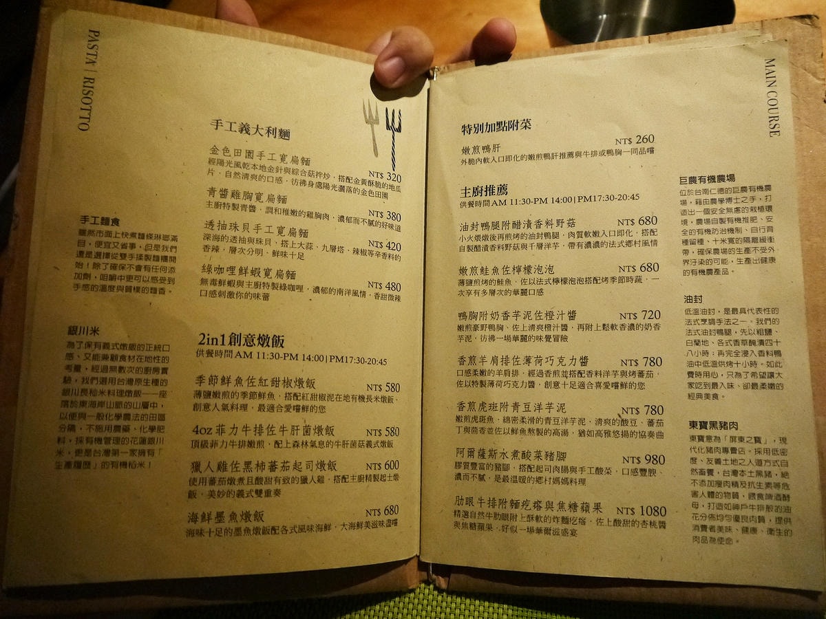 20250830-6gjjs