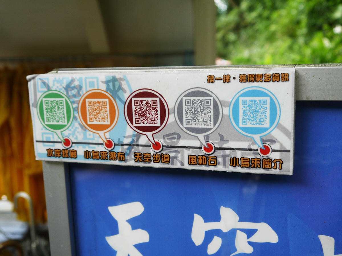 20250830-0tudc