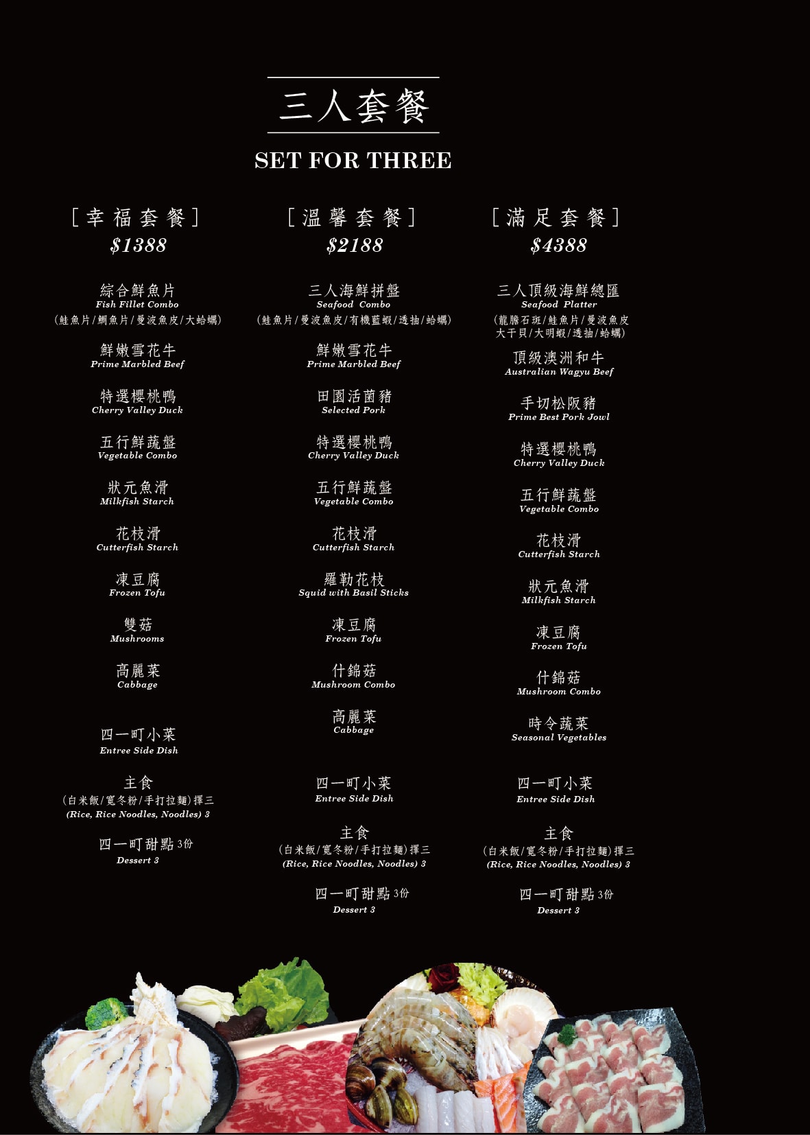 20250830-qq02t