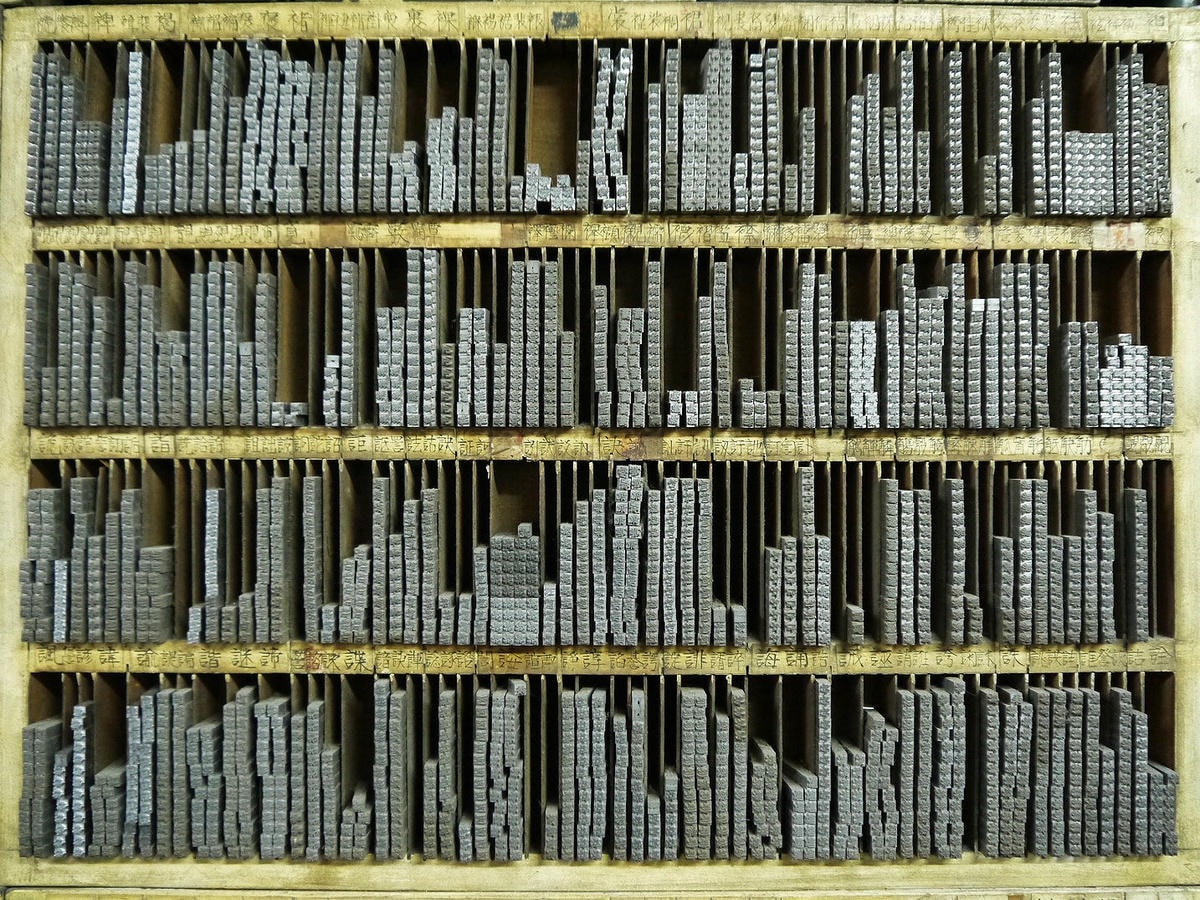 20250830-bcvbe