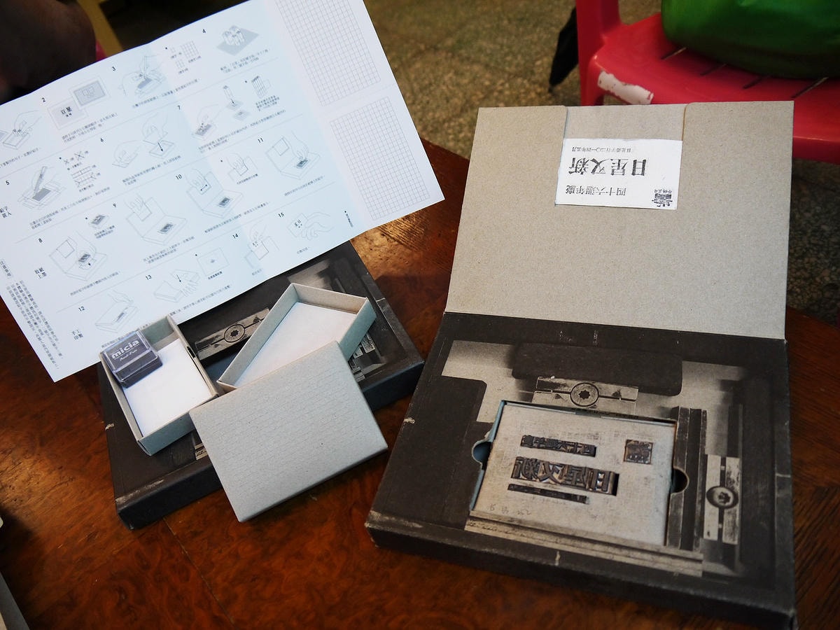 20250830-lfx4b