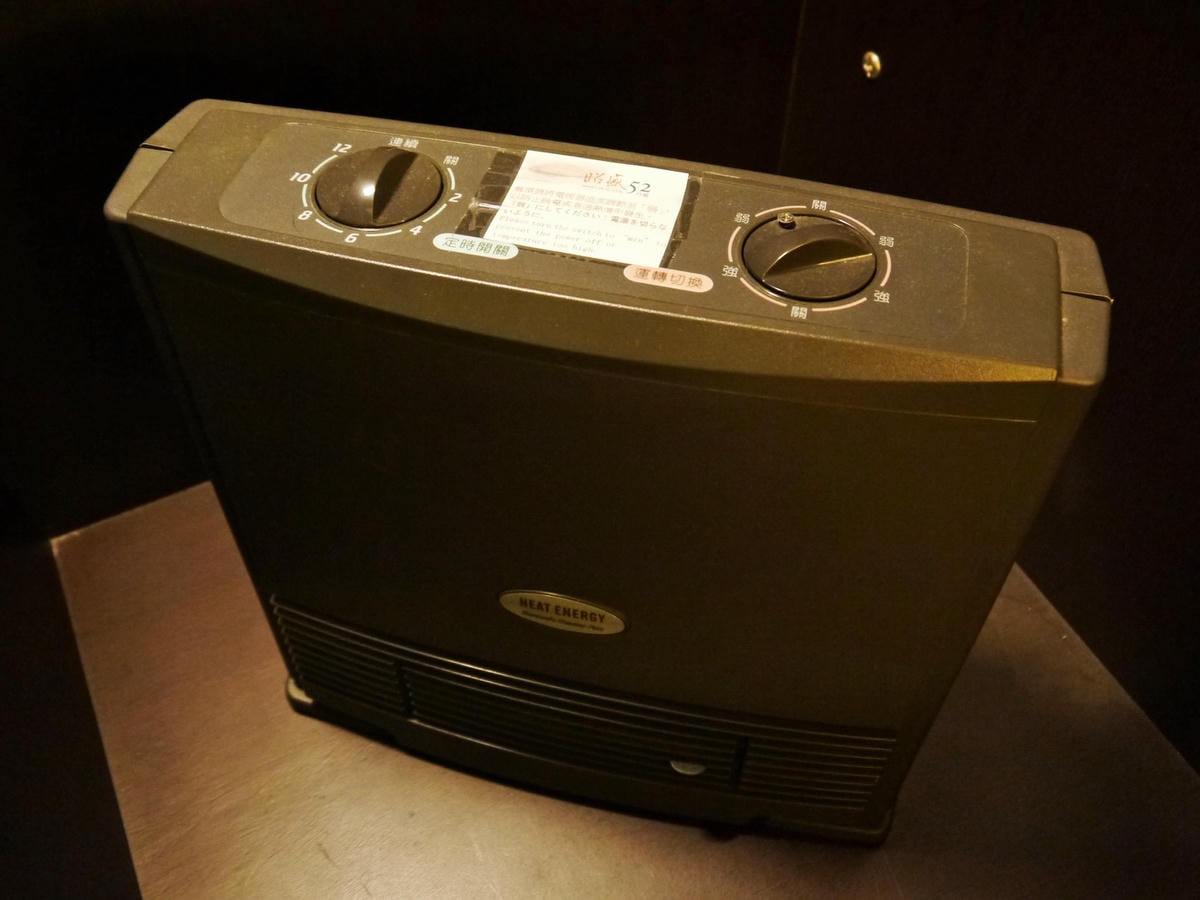 20250830-to4xs