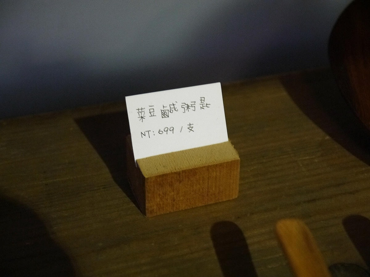 20250830-kg5p9