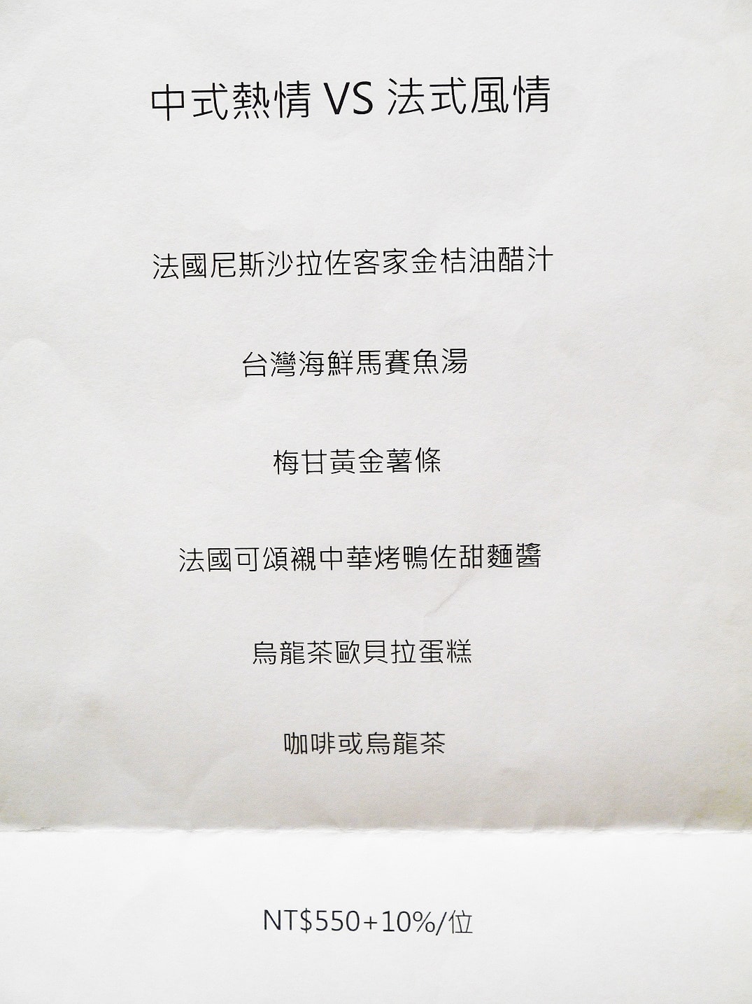20250830-qntyi