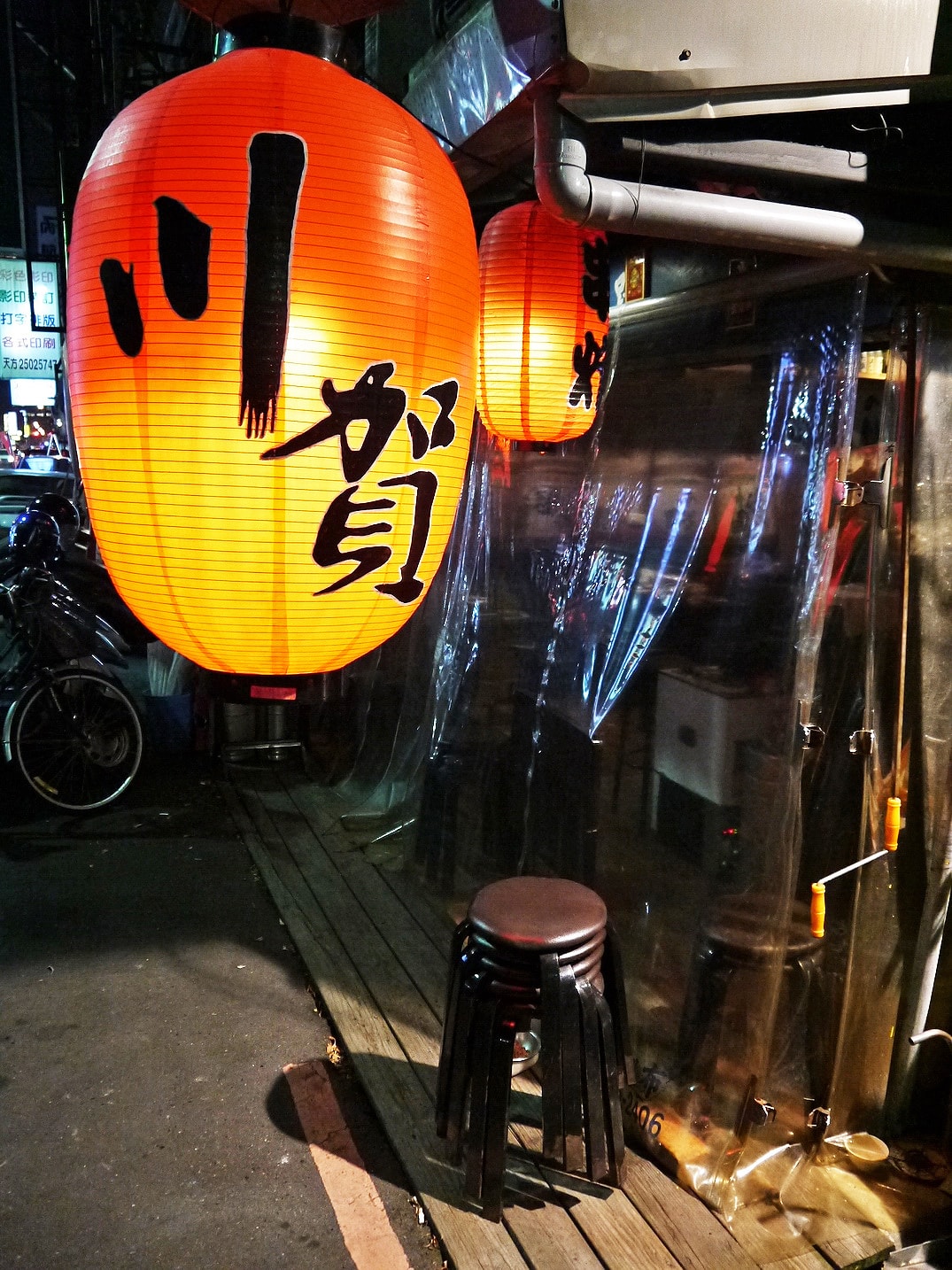 20250830-mymq7