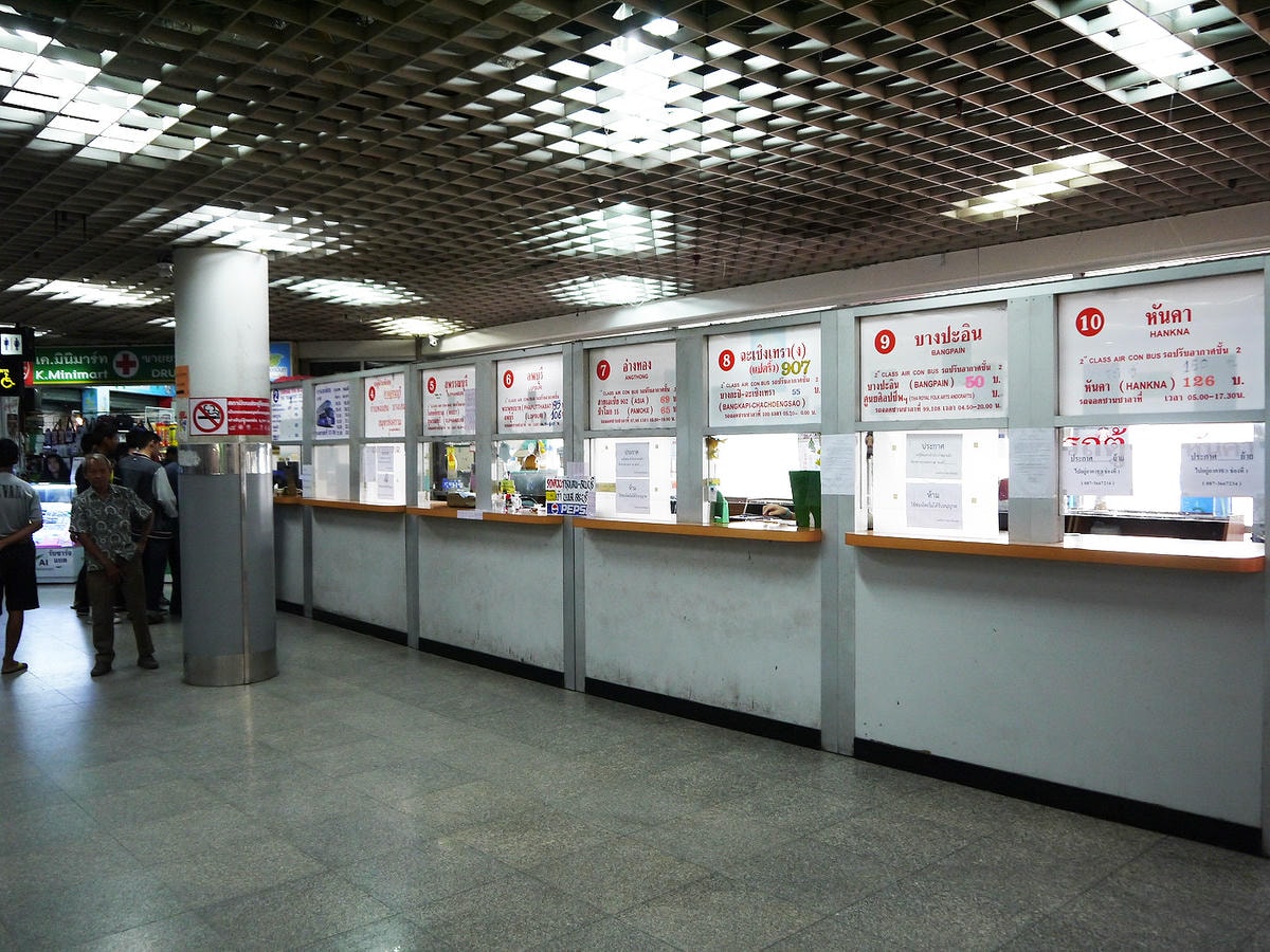 20250830-66t3o 20250830-66t3o