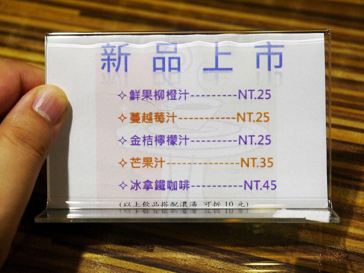 20250830-n37u1
