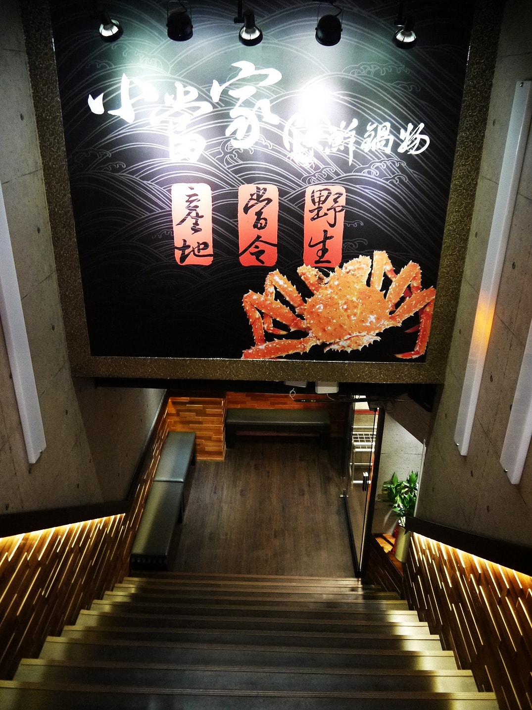20250830-xh2rc