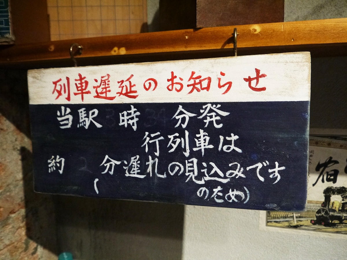 20250830-f8bxr
