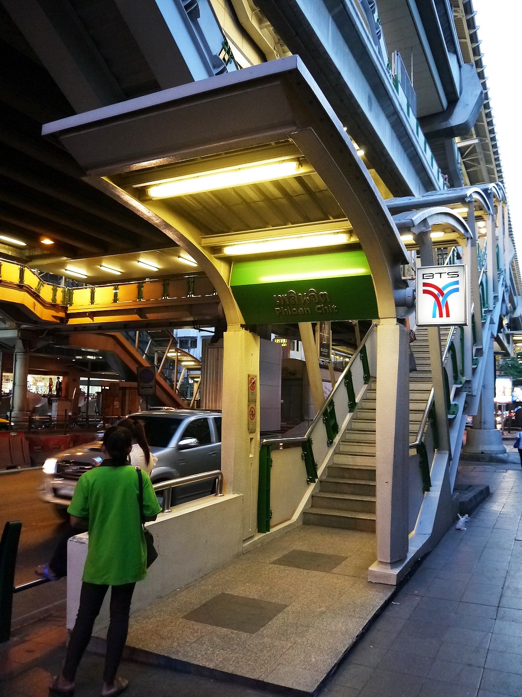20250830-pinur