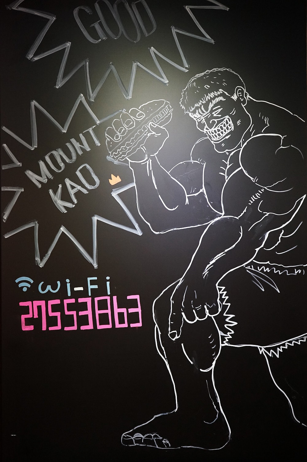 20250830-3al8d
