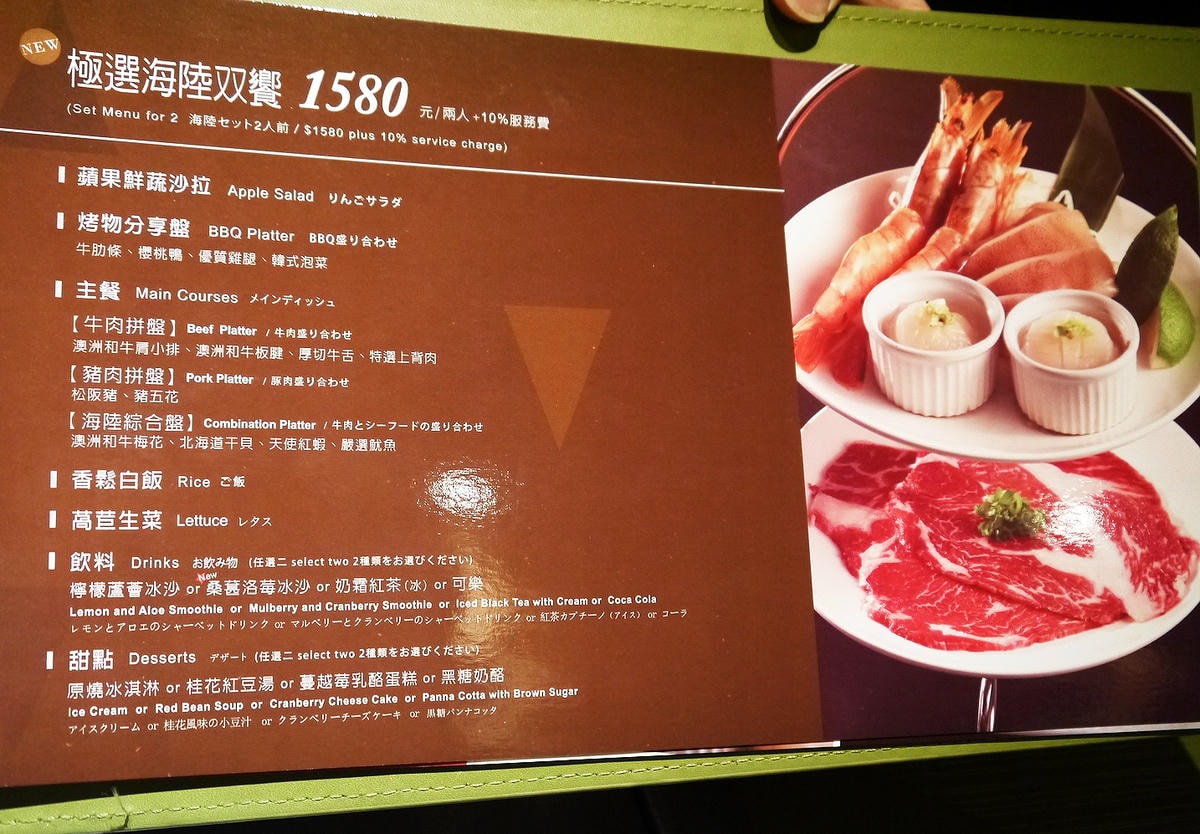 20250830-4yolm