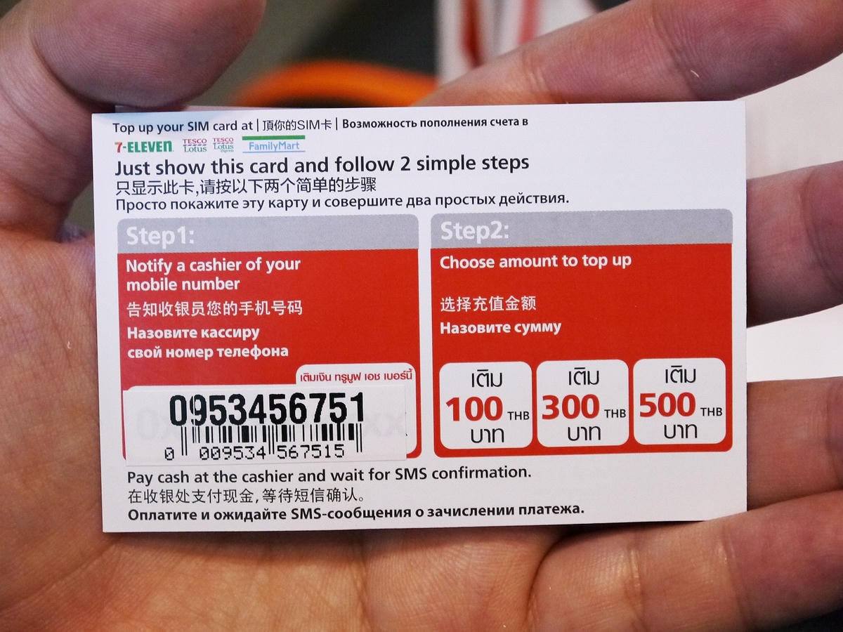 20250830-j9xmr