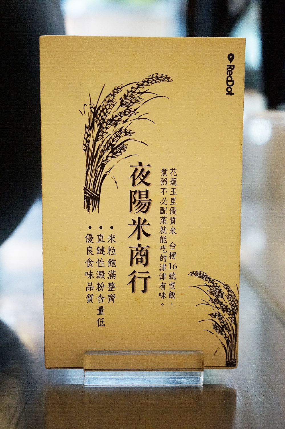 20250830-zmm9w