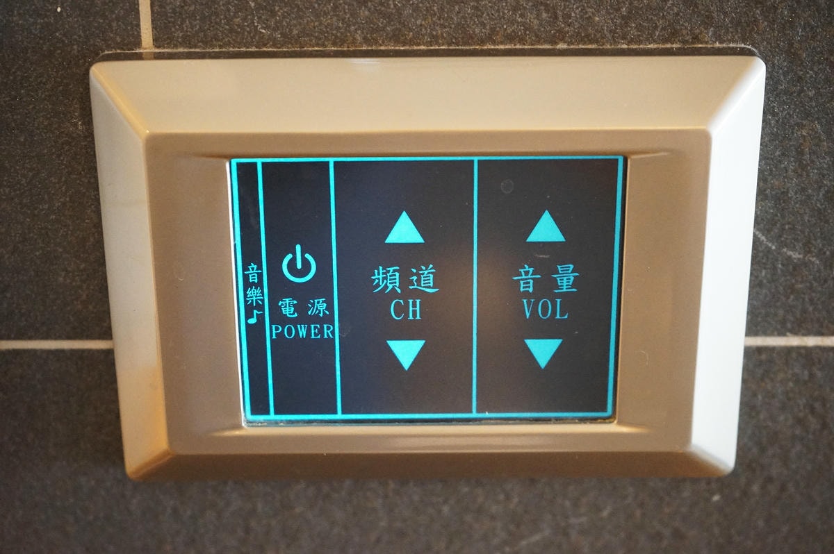 20250830-z5r0g