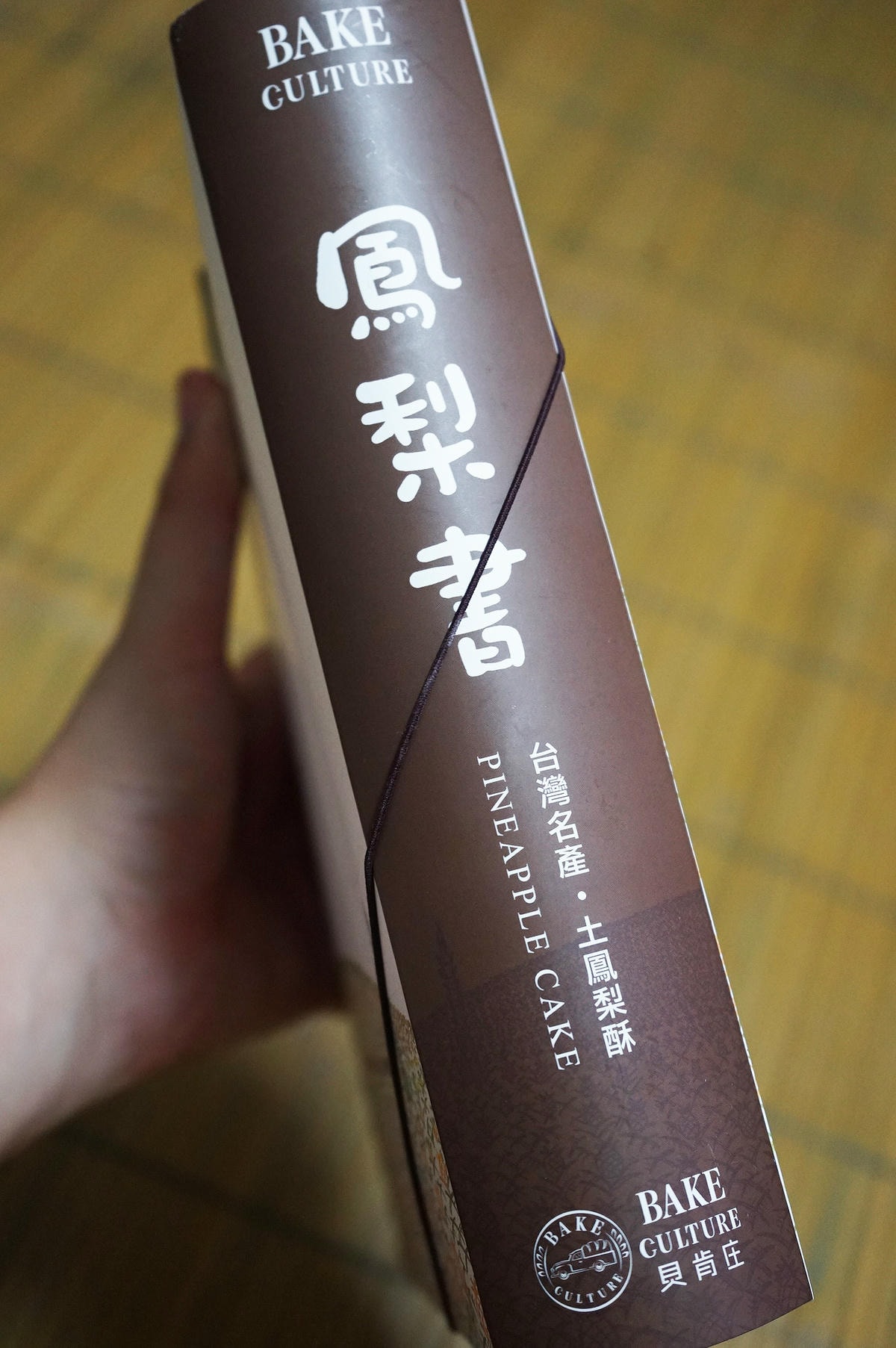 20250830-4990u