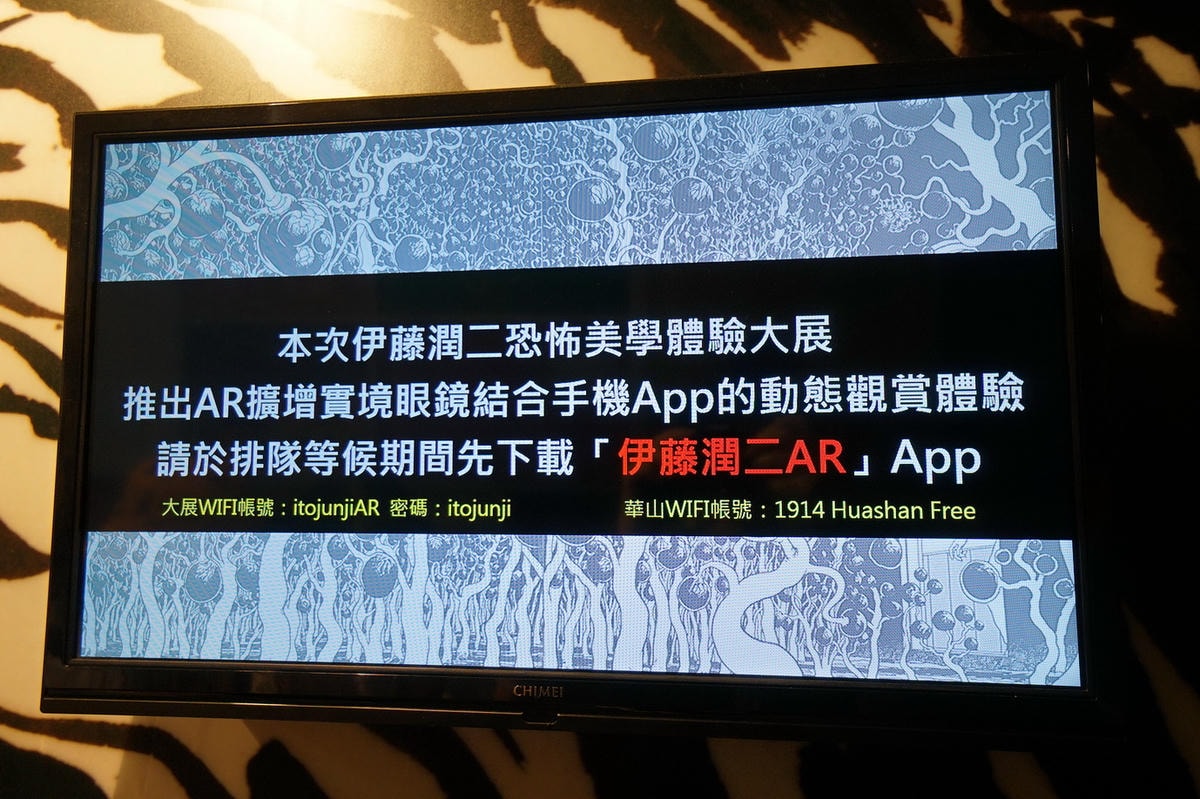 20250830-meds5