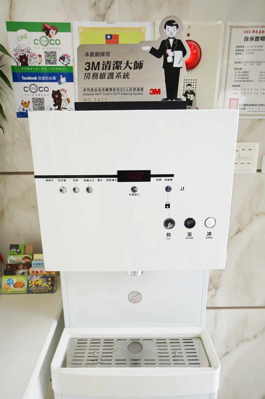 20250830-i99yi