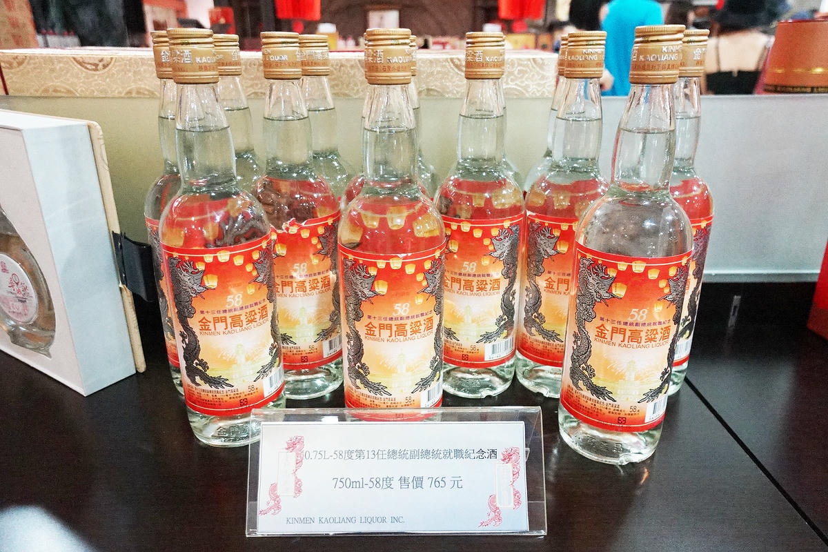 20250830-4oiun