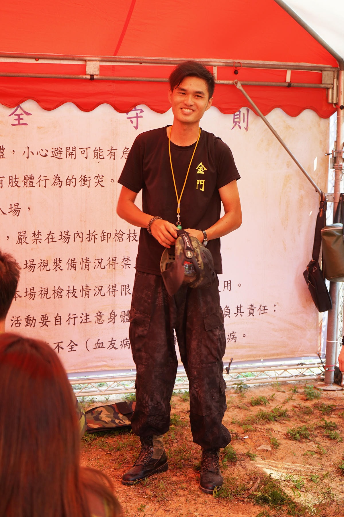20250830-5g1ut