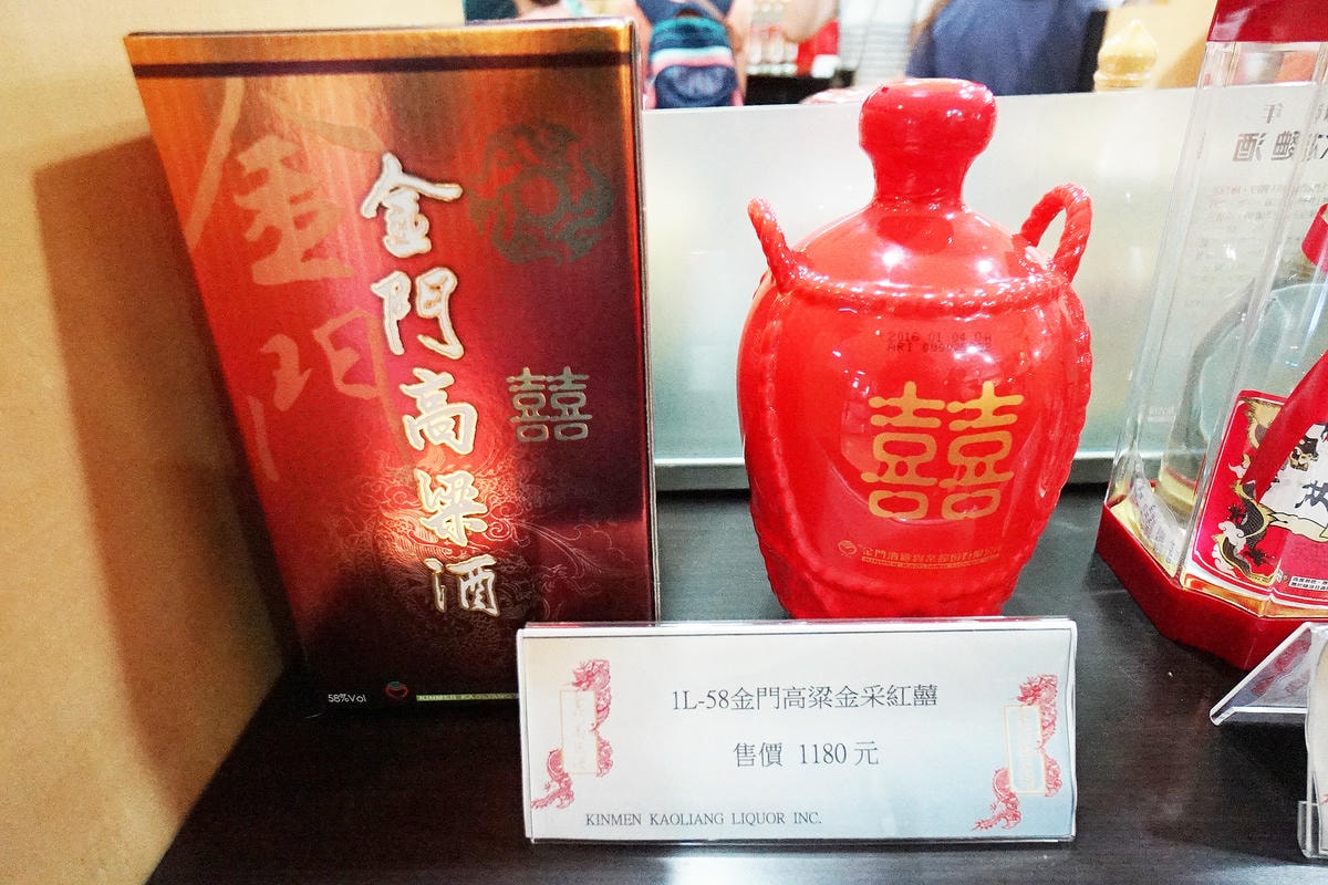 20250830-thz59