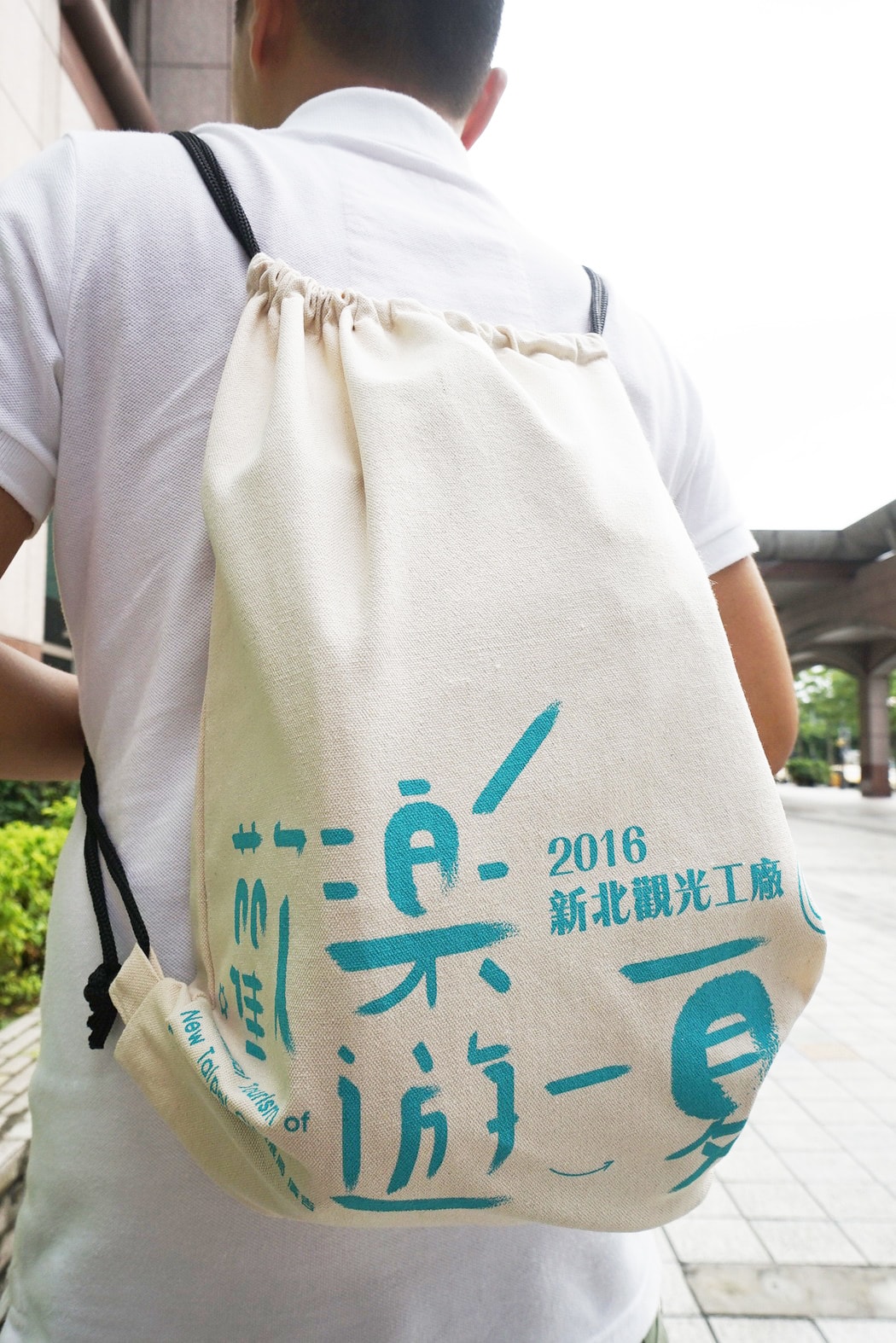 20250830-7l5fb