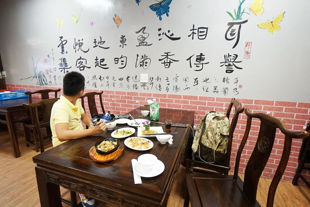 20250830-o19yc