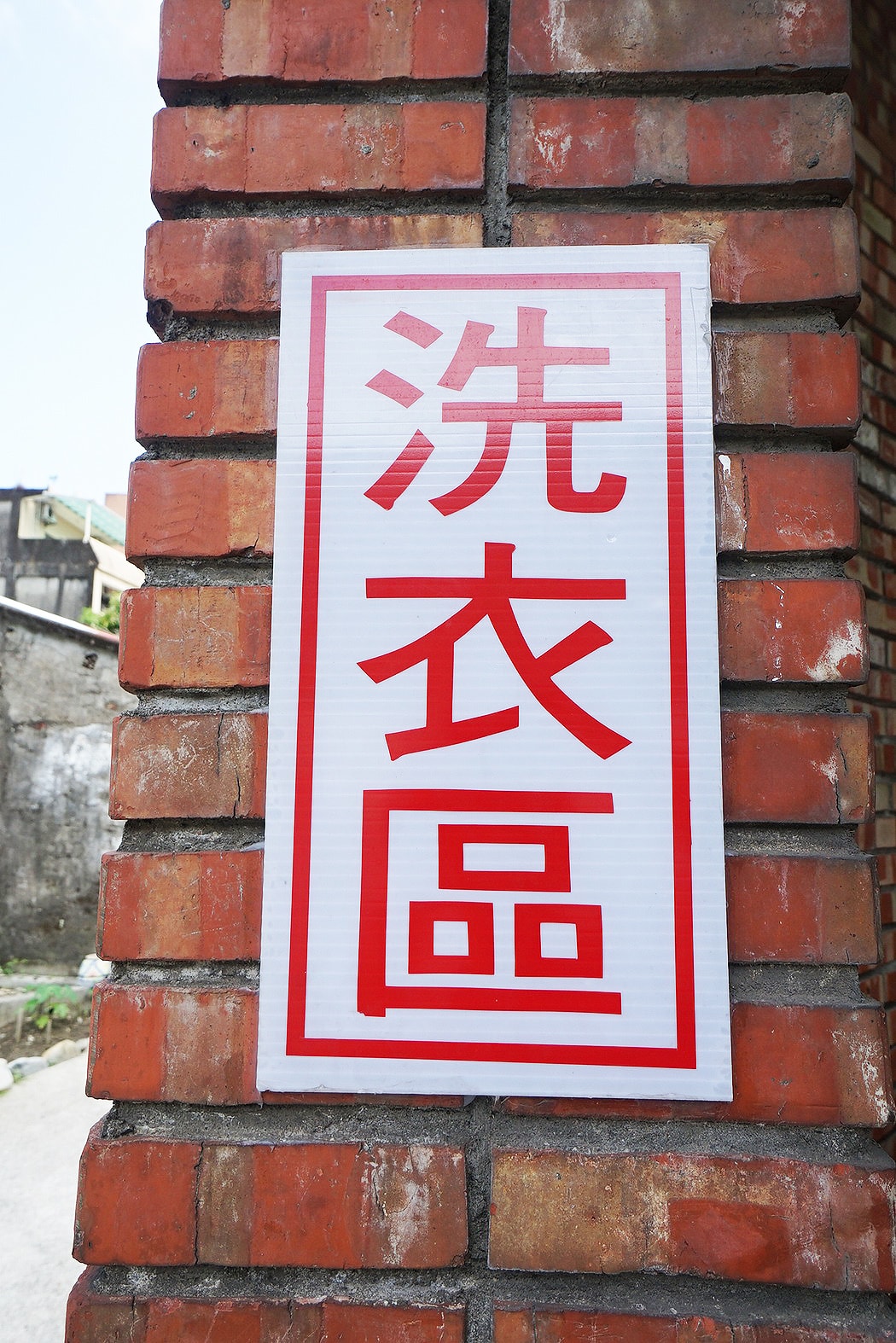 20250830-uxbo5