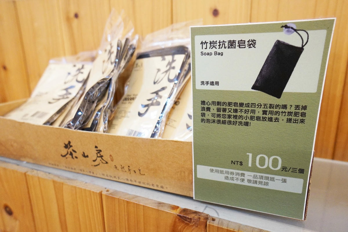 20250830-1pw2n
