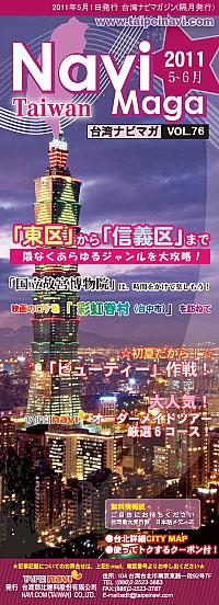 20250830-paaq7