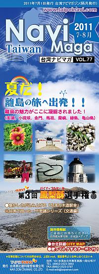 20250830-xm9ib