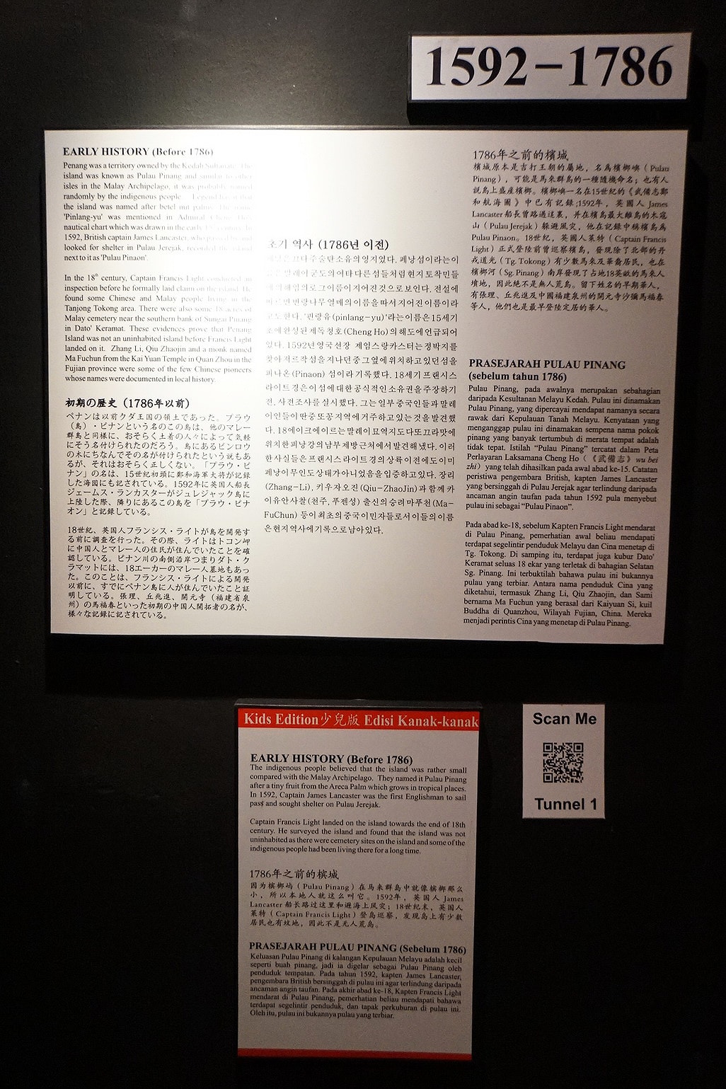20250830-70wvl