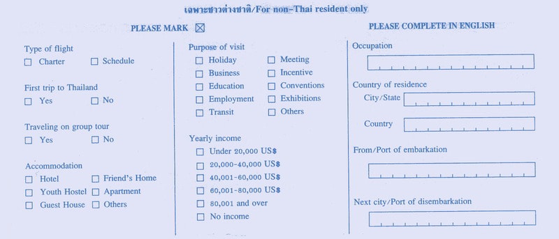 20250830-qskcq
