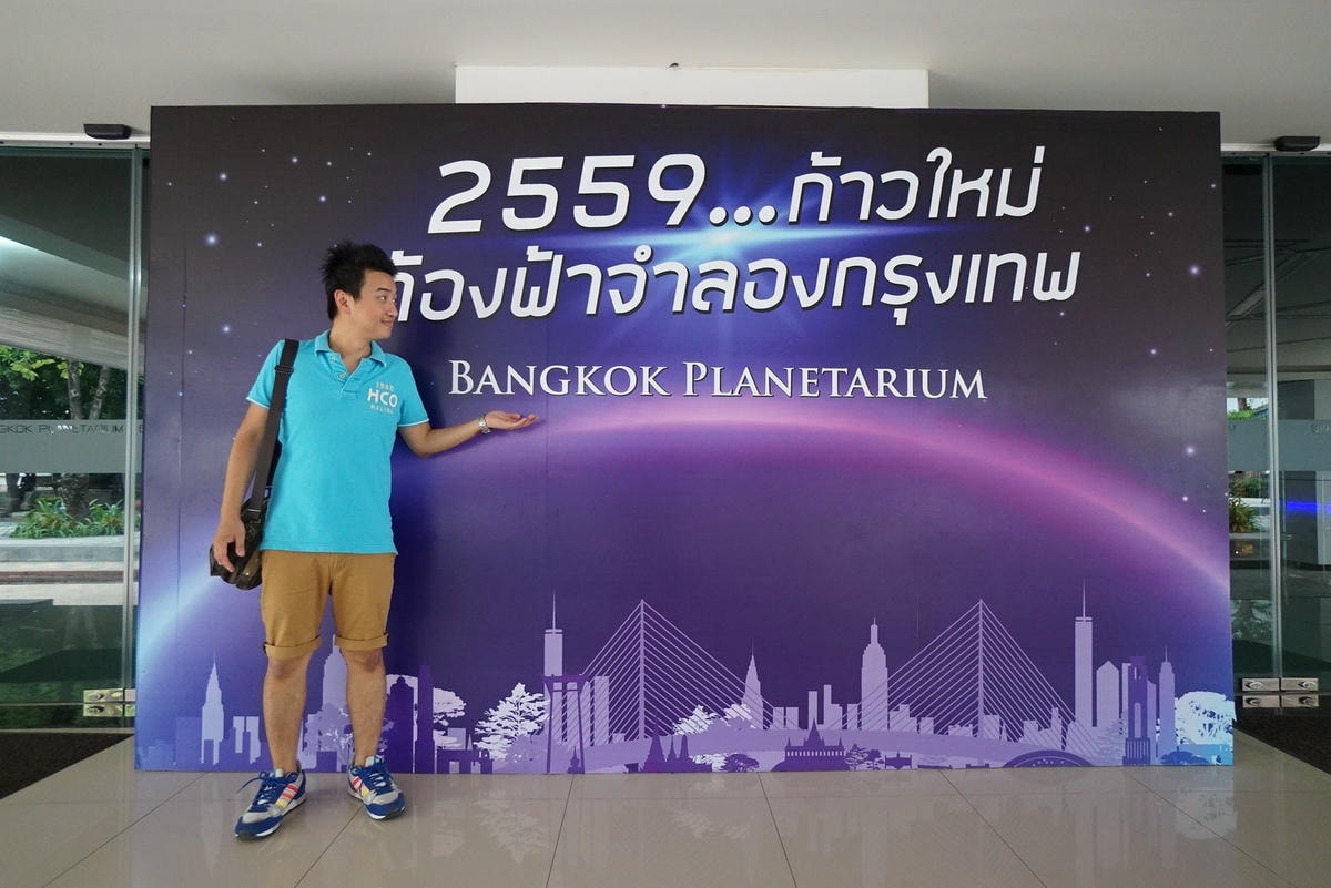 20250830-rm1w1