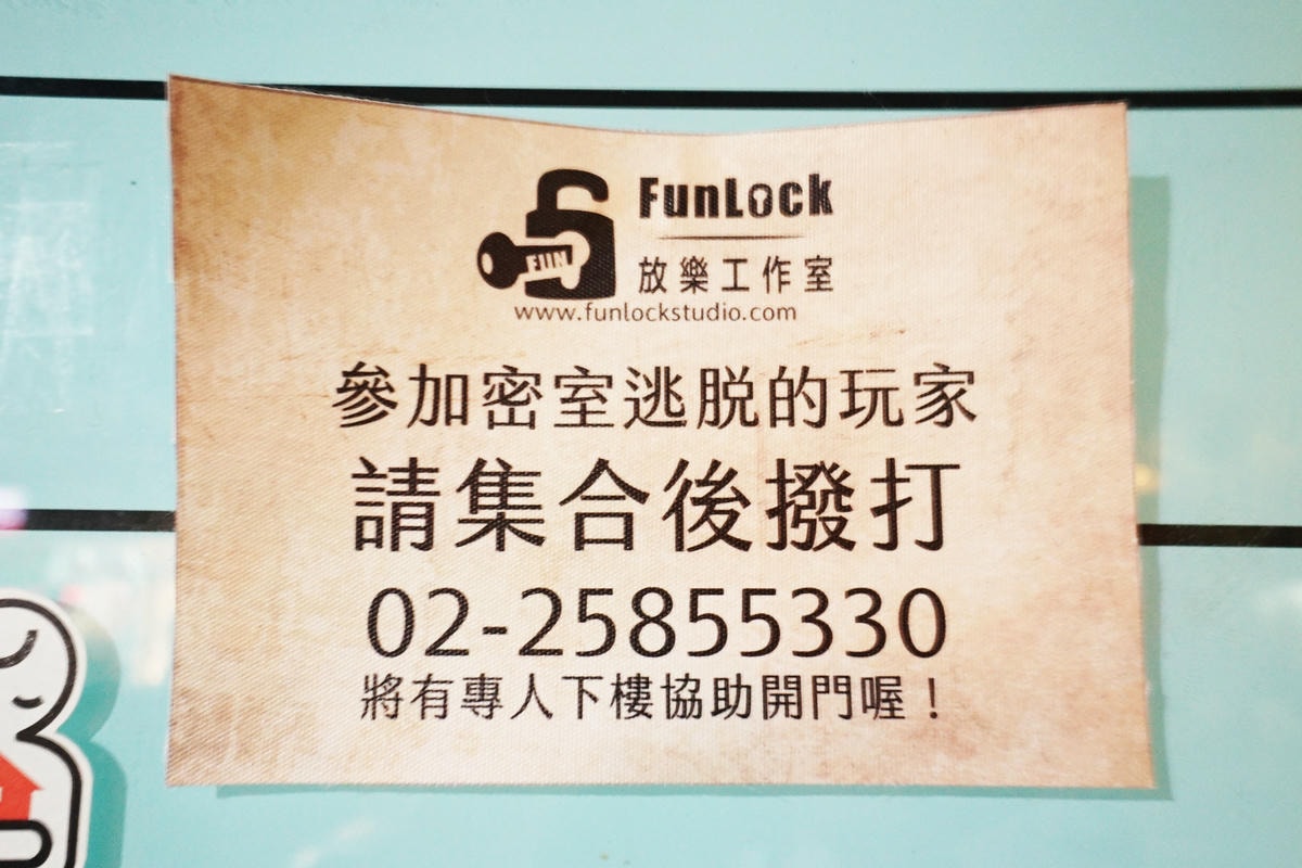 20250830-60lye