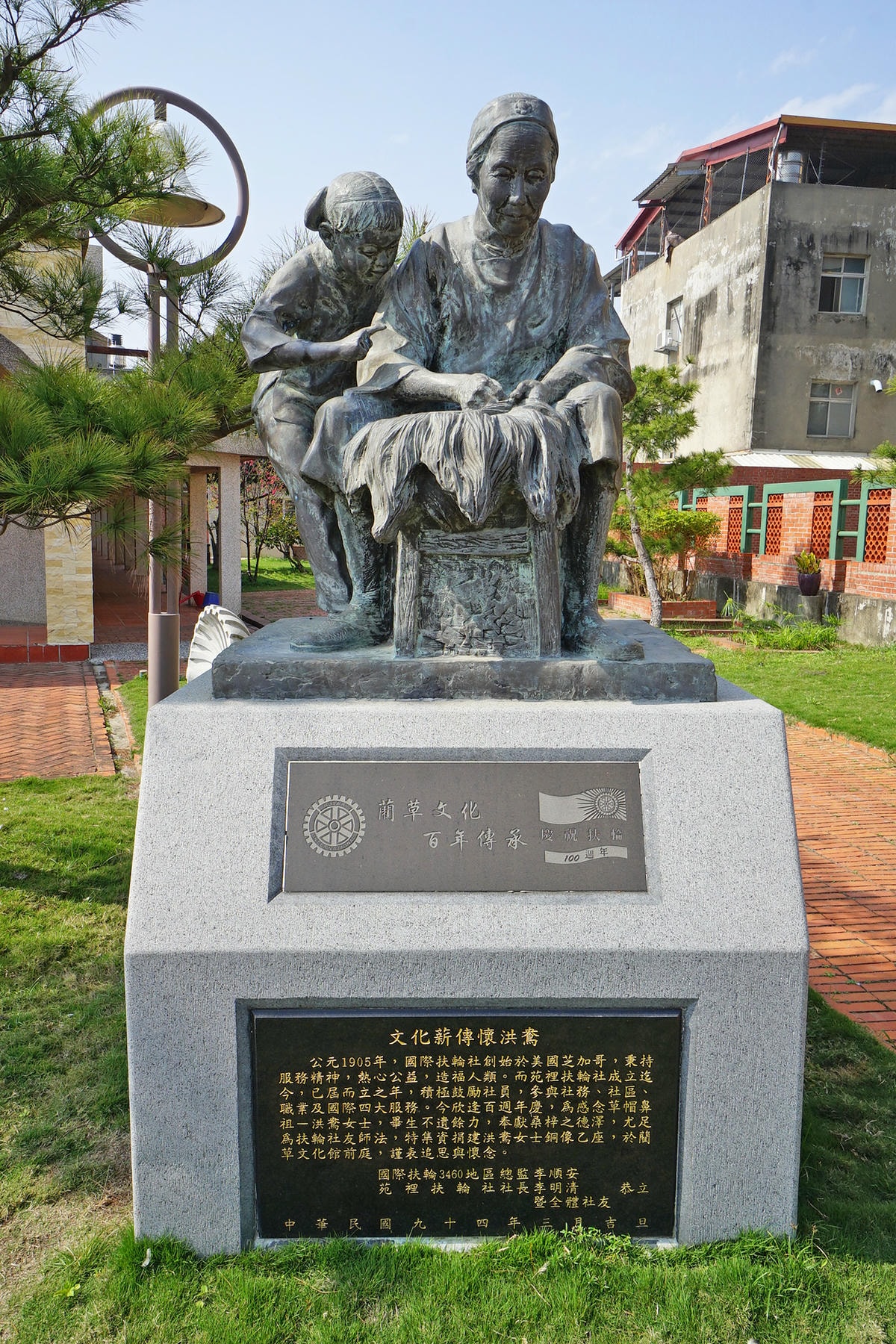 20250830-uqzp6