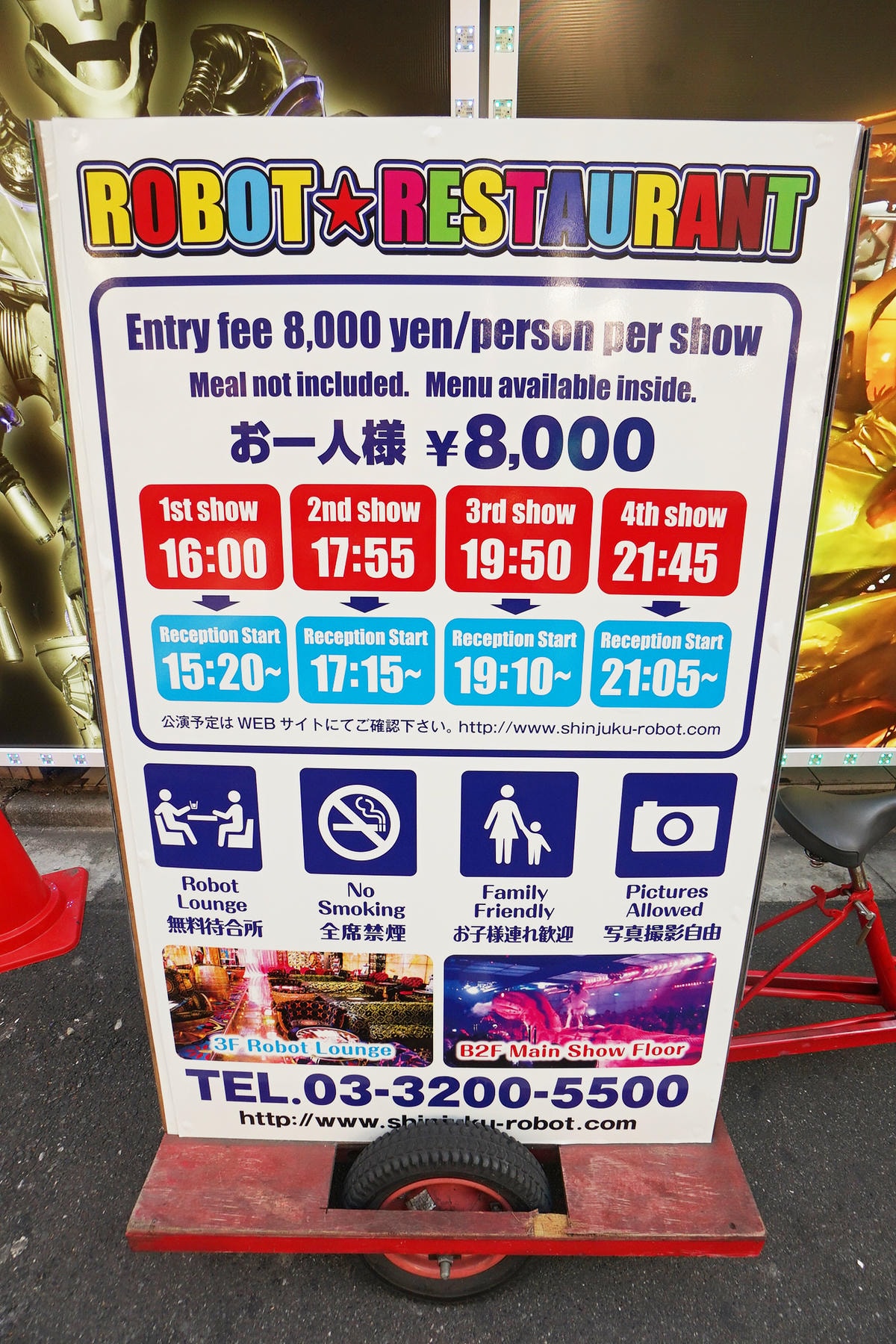 20250830-81gug