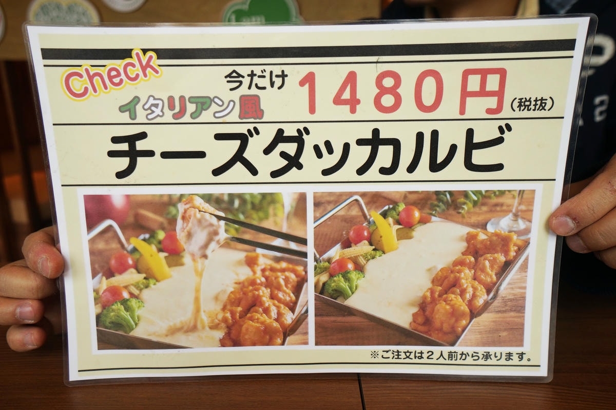 20250830-altxt