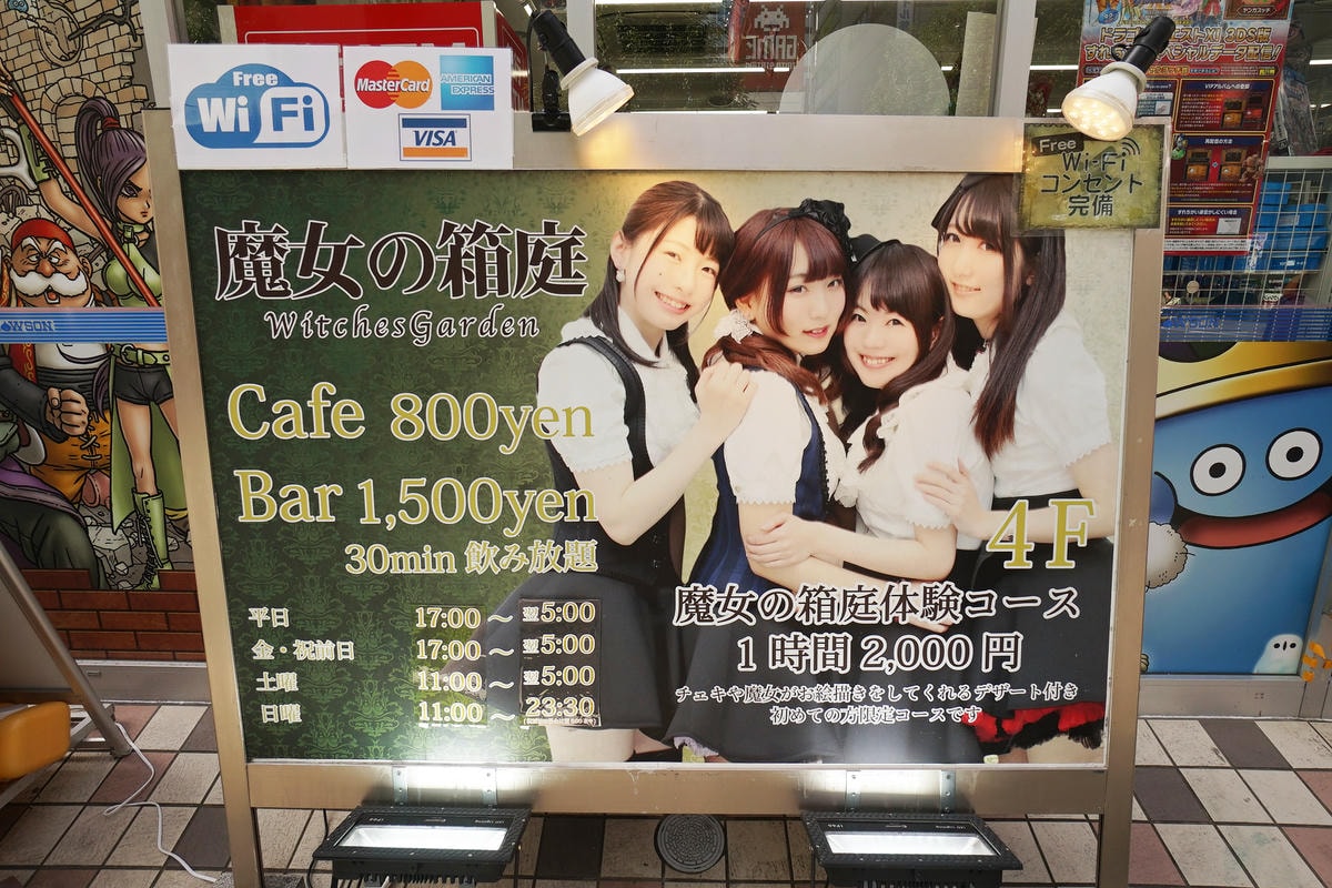 20250830-b5wgh