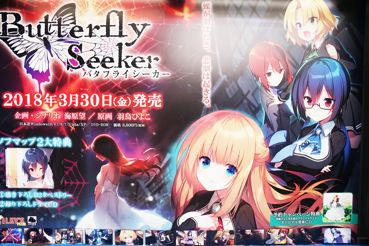 20250830-ey63w