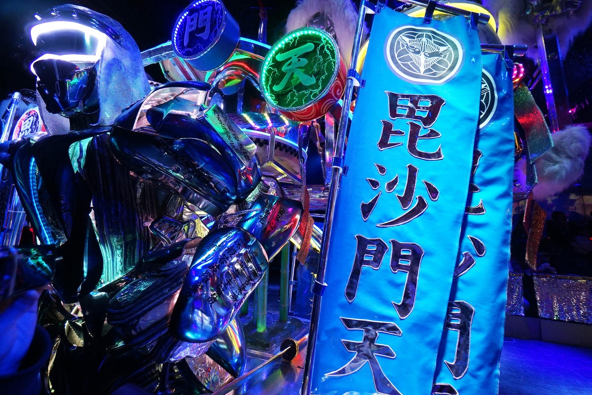 20250830-jtkrn